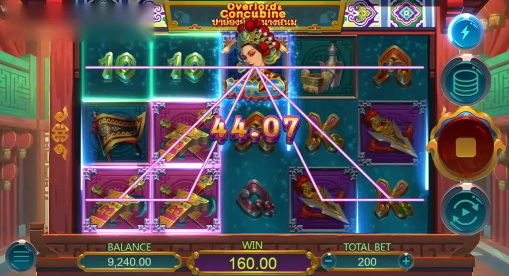 Overlord-Concubine - Online Casino Peso88